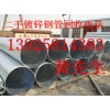 广州二手钢材回收公司，广州二手工字钢回收公司